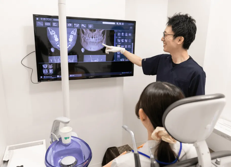 顎口腔治癒科(お口全体的な治癒科)
